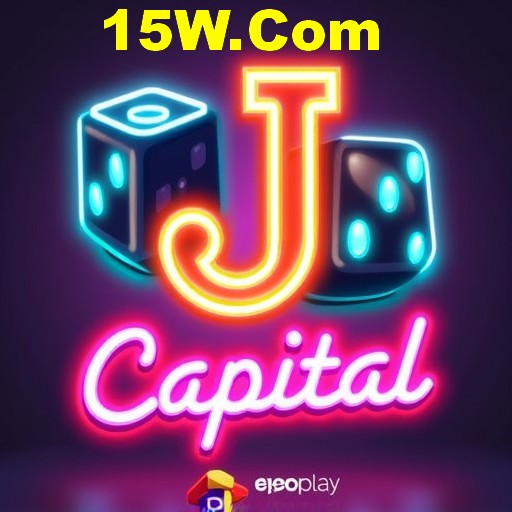 Exclusive Features